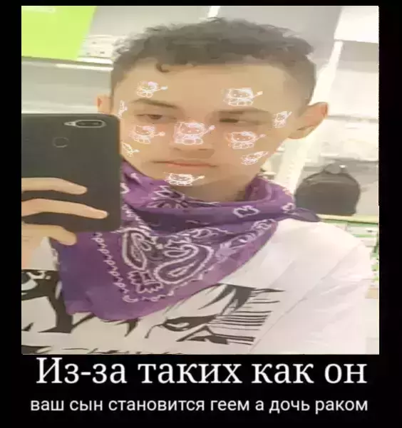 Ян, 20 лет, Омск — профиль пользователя Limera