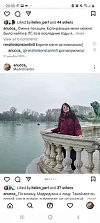 Фото пользователя Limera